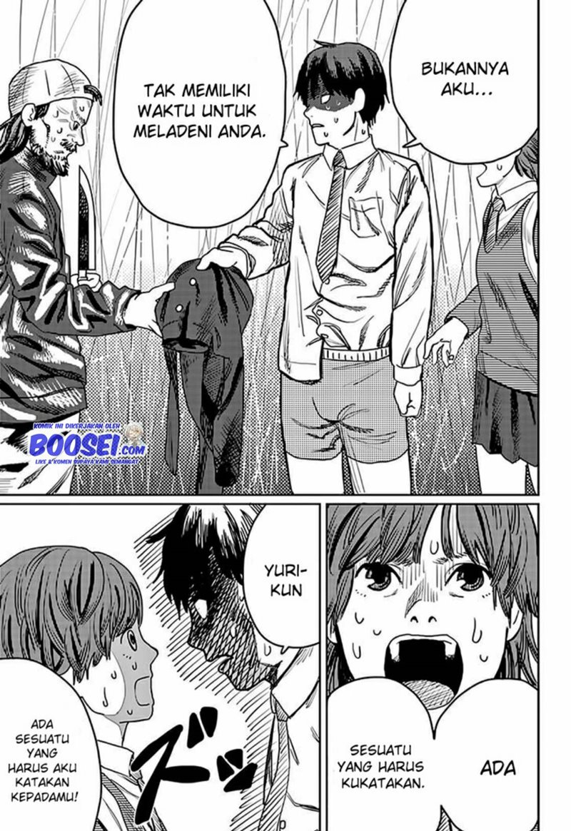 Love is Blind (FUJIMOTO Tatsuki) chapter 0